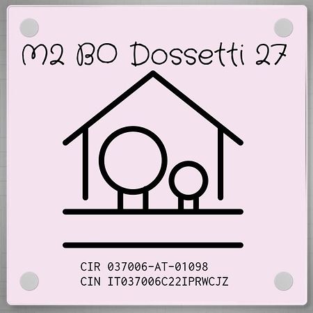 Apartament M2Bo Dossetti 27 - Fiera Bolonia Zewnętrze zdjęcie
